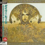 Gary Hughes - Once And Future King - Part II (2003)