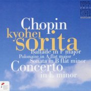 Kyohei Sorita - Frédéric Chopin: 18th Chopin Piano Competition Warsaw (2022)