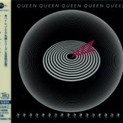 Queen - Jazz (1978) {2018, MQA-CD x UHQCD, Remastered, Japan}