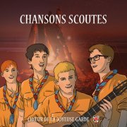 Choeur de la Joyeuse Garde - Chansons scoutes (2022)