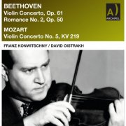 David Oistrakh, Franz Konwitschny, Staatskapelle Berlin - Beethoven: Violin Concerto David Oistrakh conducted by Franz Konwitschny (Live) (2025) [Hi-Res]