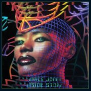 Grace Jones - Inside Story (1986) [E-AC-3 JOC Dolby Atmos]