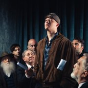 Vybes - Socialmente utile (2026) Hi-Res