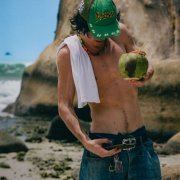 Tripolare - LA VACANZA (2025) Hi-Res