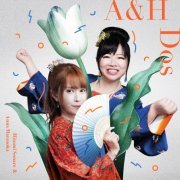 Hitomi Sonare & Anna Matsuoka - A&H Dos (2024)