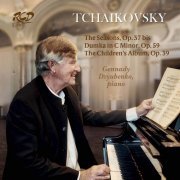 Gennady Dzubenko - Tchaikovsky: Piano Works (2021)