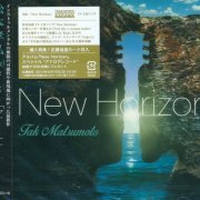 Tak Matsumoto - New Horizon (2014)