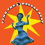 VA - Funk the Reggae Beat (2026)