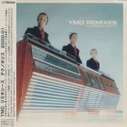 Yellow Magic Orchestra ‎- YMO Remixes Technopolis 2000-01 (1999)