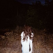 Beatrix - We Swallowed The Sky (2026) [Hi-Res[