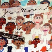 Jason Moran - Same Mother (2005) CD Rip