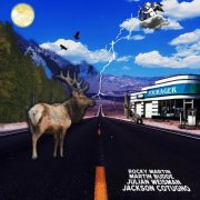Fourager - Fourager (2025) Hi-Res