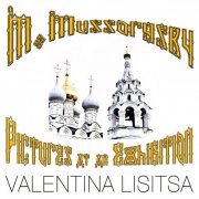 Valentina Lisitsa - Mussorgsky. at an Exhibition (2020)