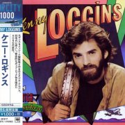 Kenny Loggins - High Adventure (1982) [2016 AOR City 1000]
