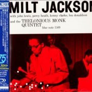 Milt Jackson - Milt Jackson (1952) [2013 SHM-CD Blue Note 24-192 Remaster]