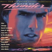 VA - Days Of Thunder (Music From The Motion Picture Soundtrack) (1990)