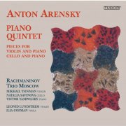 Leonid Lundstrem, Moscow Rachmaninov Trio - Arensky: Piano Quintet (2015)