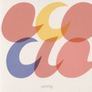 Yumi Matsutoya - Acacia (Remastered 2019) (2019) Hi-Res