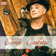 Max Emanuel Cencic, Aline Zylberajch - Scarlatti: Cantatas (2006)