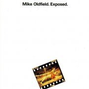 Mike Oldfield - Exposed (2000 Remastered)