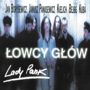 Lady Pank - Łowcy Głów (Remaster 2019) (2007/2019) FLAC