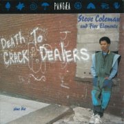 Steve Coleman and Five Elements - Sine Die (1988)