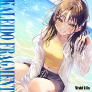 Vivid Lila - Kaleido Fragment (2026) Hi-Res