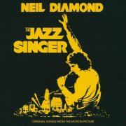 Neil Diamond - The Jazz Singer (Original Songs From The Motion Picture) (1980) [Vinyl]