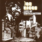 Joe Higgs - Life of Contradiction (1975)