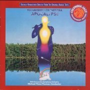 Mahavishnu Orchestra - Apocalypse (1974) CD Rip