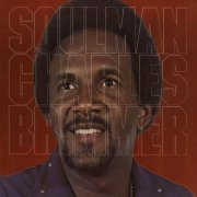 Charles Brimmer - Soulman (2017)