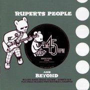 Ruperts People - 45 RPM’ – 45 Years of Ruperts People Music (2012)