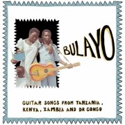 Various Artists - Bulayo (2026)