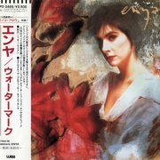 Enya - Watermark (1989, 25P2-2465, JAPAN) (1988) CDRip