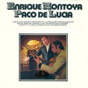 Enrique Montoya, Paco De Lucia - Sobre el Olivar (2025)