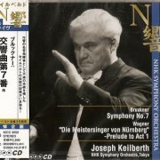 Joseph Keilberth - Bruckner: Symphony No.7 (1968) [2004]