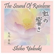 Shiho Yabuki - The Sound of Rainbow (2020) Hi Res