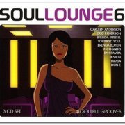 VA - Soul Lounge 6: 40 Soulful Grooves [3CD] (2009)