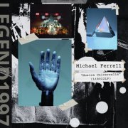 Michael Ferrell - Musica Universalis (2024)