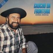 Gaúcho da Fronteira, Continental - Acordes Orientais (1991/2025) Hi-Res
