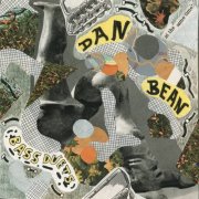 Dan Bean - Bassduets (2025)