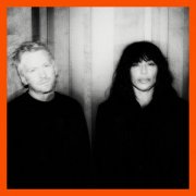 SAGES, Ólafur Arnalds & Loreen - SAGES (Echoes Edition) (2026) [Hi-Res]