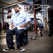 J Boog - Backyard Boogie (2011)