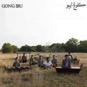 MonoloQue - Gong Ibu (2021) [Hi-Res]