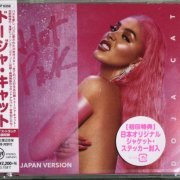 Doja Cat - Hot Pink [Japanese Edition] (2020)