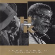 Joe Henderson Meets Kankawa - Jazz Time II ("Blue Bossa" Live 1987) (2005)