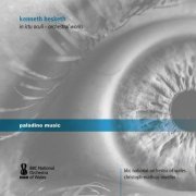 Christoph-Mathias Mueller - Hesketh: In ictu oculi - Orchestral Works (2018/2020)