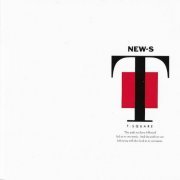 T-Square - New-S (1991) CD Rip