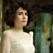 Rewşan - TOV (2020)