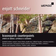 Various Artists - Enjott Schneider: Krasnoyarsk Counterpoints (2020) Hi-Res